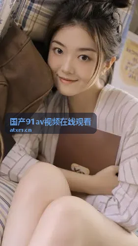 内容详情,
